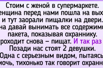 16 ярких историй продавцов, которые от выходок покупателей буквально выпали в осадок