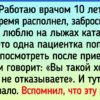 20+ циничных истин, которые лучше осознать до того, как жизнь подставит подножку