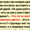 10 жизненных уроков, которые приходят только через личный опыт