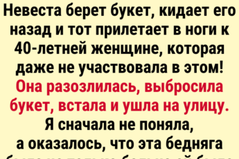 10+ курьёзных свадебных историй, которые невозможно забыть