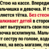 15 ситуаций, когда детская логика поставила взрослых в тупик