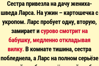 17 историй людей, которые предпочли жизнь в деревне заграничным курортам